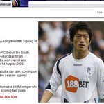 ‘이청용 결승골’ 볼턴, 버밍엄 시티에 2-1 승리