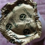 <b>유통</b>기한도 아직 안 지난 요구르트에 곰팡이가