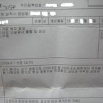 너무억울한 한사건의 피해자 가족입니다...