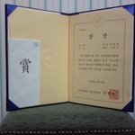 사진有]<b>꼴등</b>에서 일등까지!