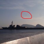 친구 <b>면회</b>갔다가 찍은 정체모를 물체!!