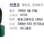 가상드라마 '소나기' 주인공 가상캐스팅!
