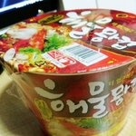 가장 좋아하는 컵라면 <b>투표</b>합시다