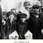 20세기 초<b>중반</b> 뉴욕 vs 20세기 초 서울