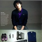 뮤뱅 상큼이 mc 송중기 럭셔리 간지 패션