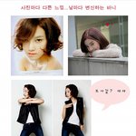 ♡ 브아걸 아브라카다브라 춤추는 <b>바니</b>♡