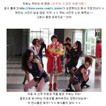 어린<b>신부</b> 우에노 주리?! 새 영화 스틸 공개!