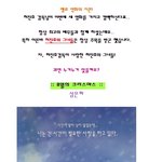 ★ <b>멜로</b> 본좌 허진호가 선택한 그녀들~ 완전 다예뻐 ㅠㅠ