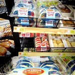 [사진有] 미국 촌동네 생활기!ㅋㅋㅋㅋㅋㅋㅋ