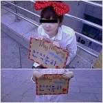 추석, 터미널에서 벌인 대박 이벤트!!!!!