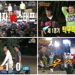 1박2일vs스태프들 ㅋㅋ아놔,,개집에서빵터짐
