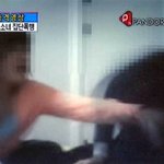 10<b>대여</b>중생소녀 집단패싸움 동영상 논란폭력