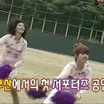 <b>천하</b>무적야구단-서포터즈ㅋㅋㅋ랍시고