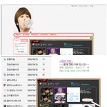 <b>vip</b>들 이젠 설리도 죽여버린다!!