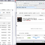 <b>한진</b>택배. 이래도 되는겁니까? 내돈. 내놔요ㅅㅂ