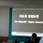 국정감사에 나온 권지용 표절논란, 상황 설명