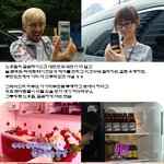 ★그루밍족 노홍철, <b>깔끔</b>하게 사는 모습 돌아이는 아냐