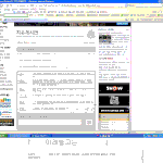 본인이 여러분들한테 어떤 단체에 대한 제보를 들을께 있습니다.