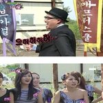 브아걸 <b>제아</b>, 생각만해도 짜증나는 얼굴