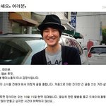 13일에 결혼하는 에픽하이 투컷! 15일 군입대;