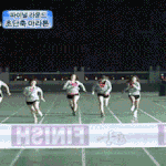 <b>구하라</b>달리기하다 넘어졋데영