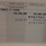 중국집해서 진짜 힘들게 1억모았네요..