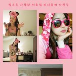 ♡선글라스 옷 고글 <b>헬멧</b> 모두 핑크로…서효림♡