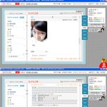 10살 어린 초등학생이 제 미니<b>홈피</b>에 귀여운 메모를 햇더군요 ^^...