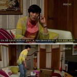 <b>지붕</b>뚫고 하이킥 최다니엘 ♡