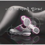 균형잡힌 바디라인에 도전!!