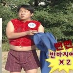 <b>정형</b>돈의 사랑을 듬뿍받고있는 이것ㅋㅋㅋ