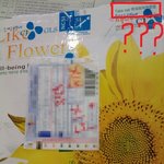 우수고객 crm반납품이 피자???????