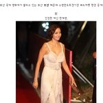 선남<b>선녀</b>는 다 모였다! 부산국제영화제 레드카펫 현장~