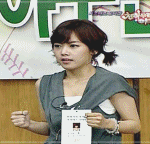 <b>소연</b>~