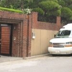 송혜교의 고급 단독주택, 전주인들이 ㅎㄷㄷ