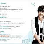 <b>wow</b>~환경도 생각하는 멋쟁이 범군!!