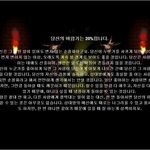 테스트... 테스트... <b>바람기</b> 테스트...