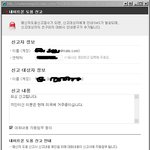 귀여운 네톤 피셔~