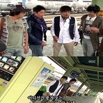 에셈 빛도 못보고 끝나버린 락그룹의 스타 <b>정모</b>.....