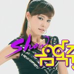 애프터<b>스쿨</b>에서 갠적으로 젤 매력있는...