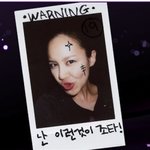 컴백 20일 남은 아이비, 살 많이 뺐구나!