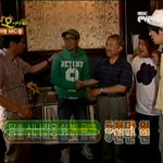 [선생님이 오신다] 출연한 <b>mc몽</b>