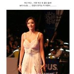 부산에서 남다른 후광 남다른 훈훈함으로 ㅋ
