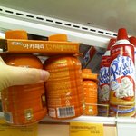 큰 대형마트에서..소비자 <b>희롱</b>하는겁니까~ 이래도 되나!! 사진有