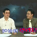 mb장로님, 서민을 위해 '<b>복음</b>'<b>자리</b>주택을..