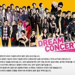 2009 드림콘서트, 대한민국의 별들이 총출동!!