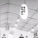 연애가 해보고싶어요