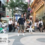 어쩌다보니 <b>명동</b>에서 이짓거리 할줄은 ...
