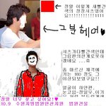 <<10.9/안산<b>법원</b>/빨간남방>>남자분찾아요!!!사진有!!