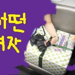 제발 지하쳘에서 이러지 좀 맙<b>시다</b>!! 사진有